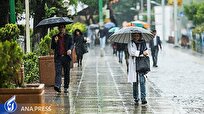 کاهش محسوس دمای هوا در شمال کشور/ بارش باران در برخی استانها طی روزهای آتی