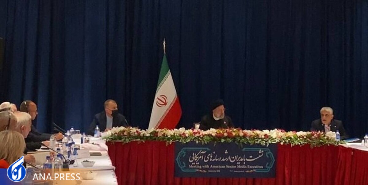 رئیسی: مذاکره توأم با تحریم از شگفتی‌های رفتار غرب است