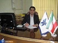 راه‌اندازی-۴-رشته-تحصیلی-جدید-برای-داوطلبان-نی‌ریزی