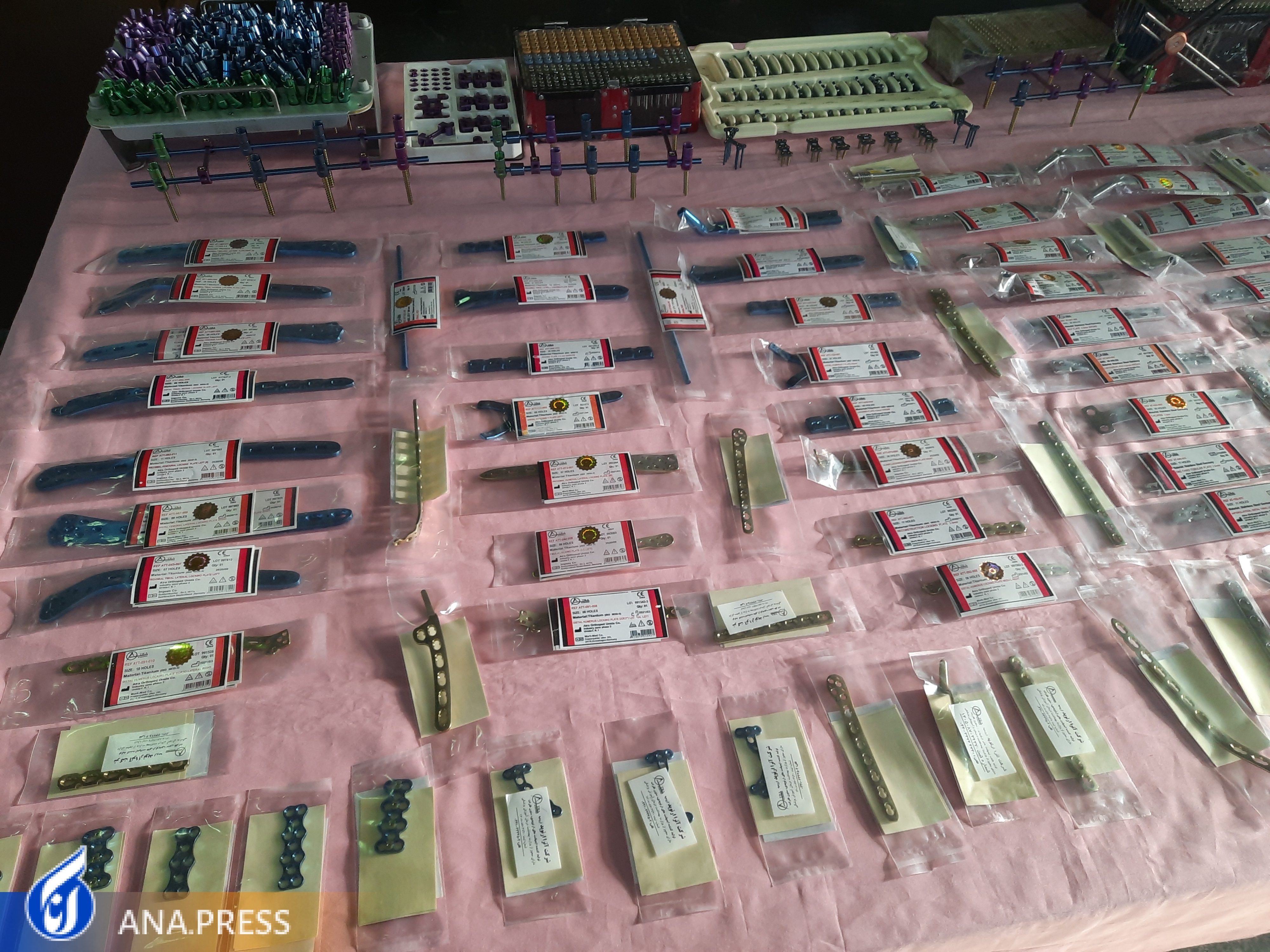 درمان هزار بیمار با اختراع فک مصنوعی