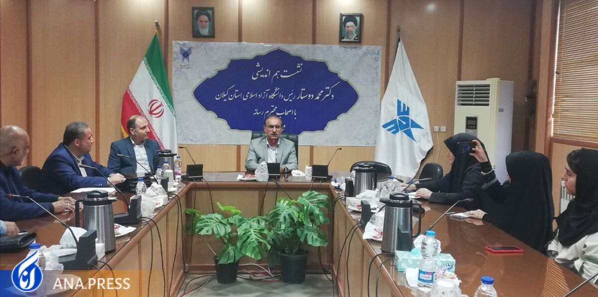 آموزش ۴۰ نوع مهارت در مدارس عالی مهارتی/ جامعه نیازمند آشنایی با فناوریهای نوین است