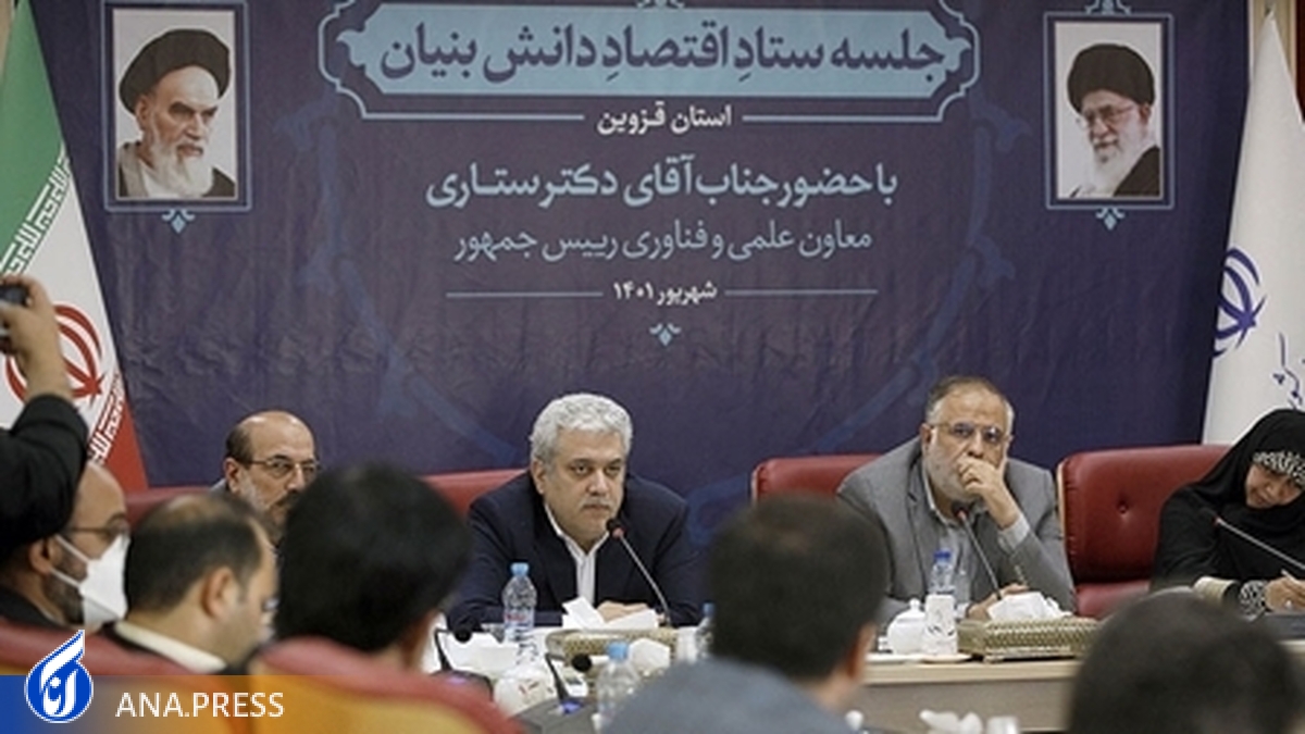 ستاری: علوم انسانی و صنایع خلاق استان را خانههای خلاق و نوآوری شکوفا میکند