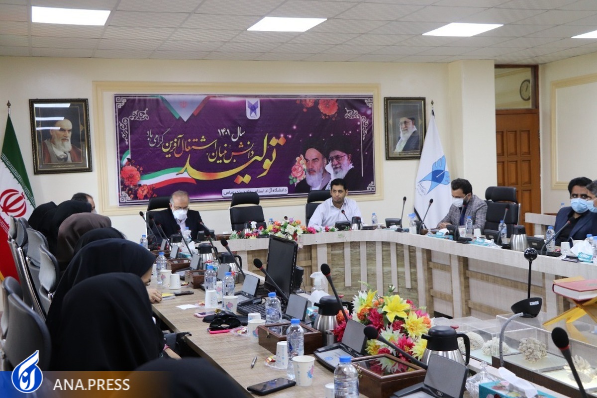 لزوم ترویج و گفتمانسازی گام دوم انقلاب در قالب رویداد «عصر امید»