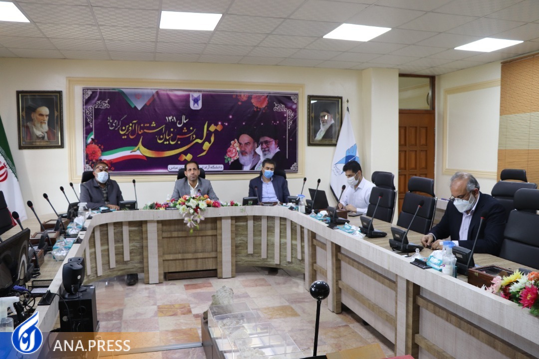 لزوم ترویج و گفتمان سازی گام دوم انقلاب در قالب رویداد عصر امید