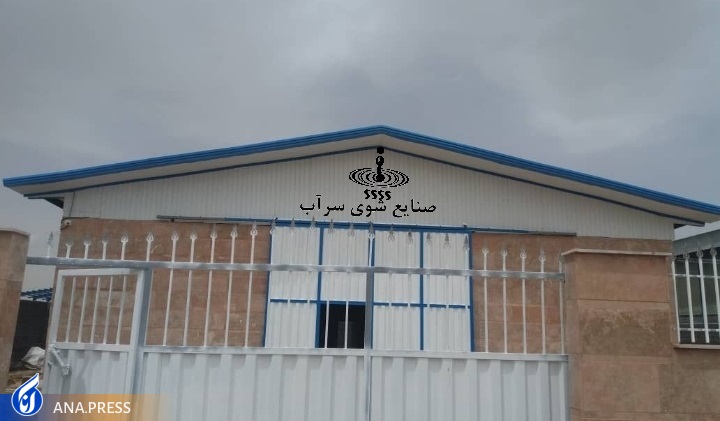 طراحی و ساخت انواع ماشین ظرفشویی صنعتی