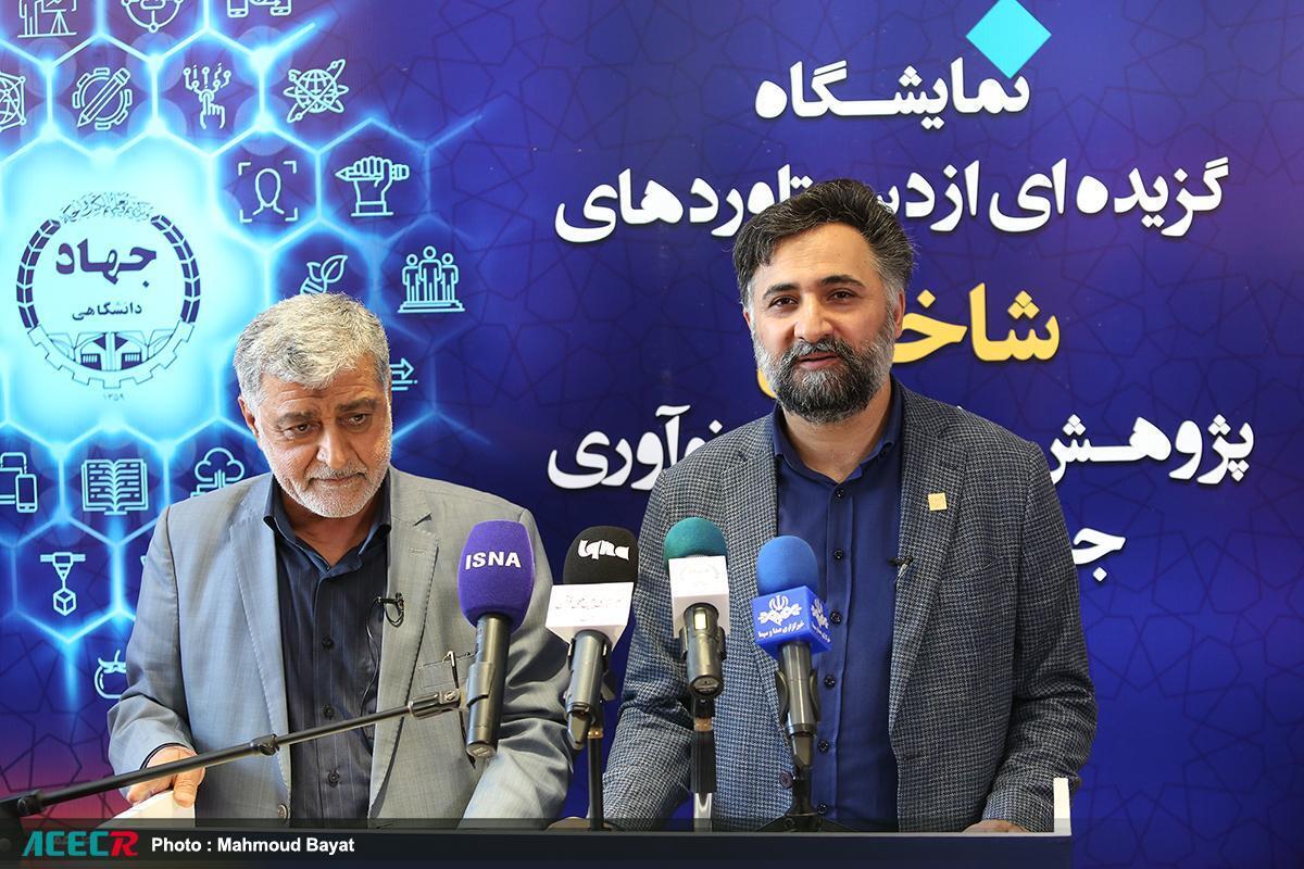 جهاددانشگاهی در مسیر تبدیل به زیست بوم نوآوری نخبگان ایرانی قرار دارد