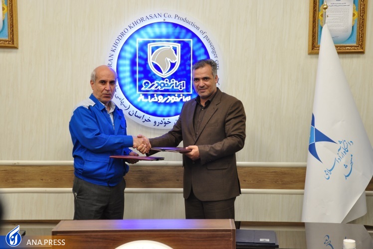 ورود دانشگاه به صنعت خودرو با امضای ۳ تفاهم&zwnj;نامه عملیاتی