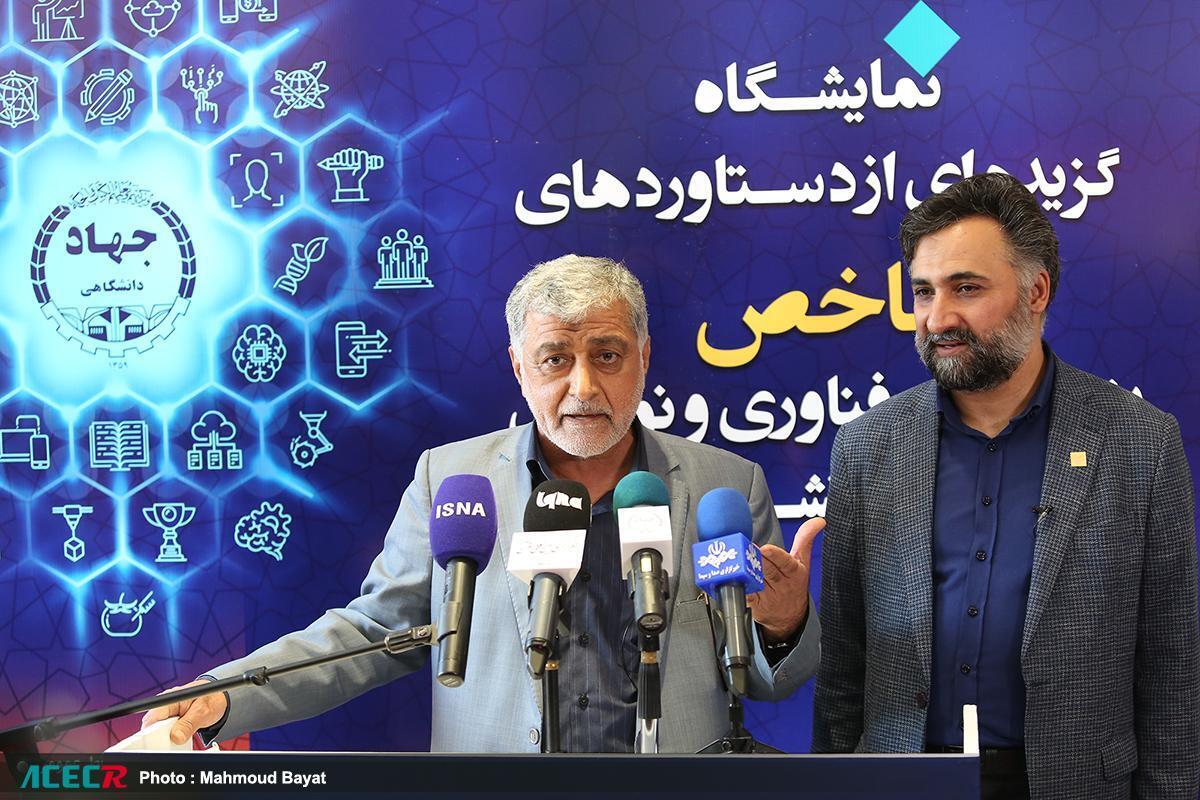 دستاوردهای جهاددانشگاهی موجب افتخار و غرور ملی است