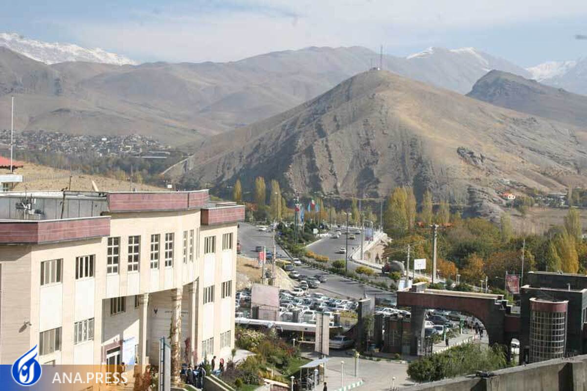 راهاندازی ۷ رشته جدید تحصیلی برای دماوندیها