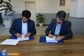 تفاهمنامهای برای حمایت و شتابدهی استارتآپها