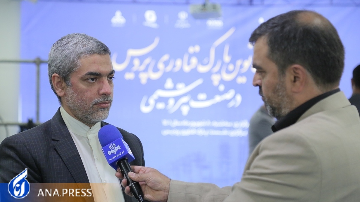 تعریف ۱۳۵۰ میلیارد ریال پروژه و شناسایی ۴۵۰ تقاضای فناوری در حوزه صنعت پتروشیمی