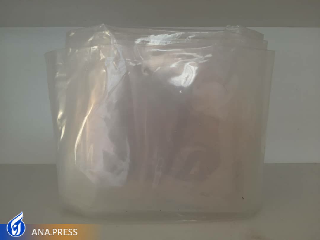 فففففففففففففففففففففففففففففففففف فففففففففففففففففففففففففففففففففف