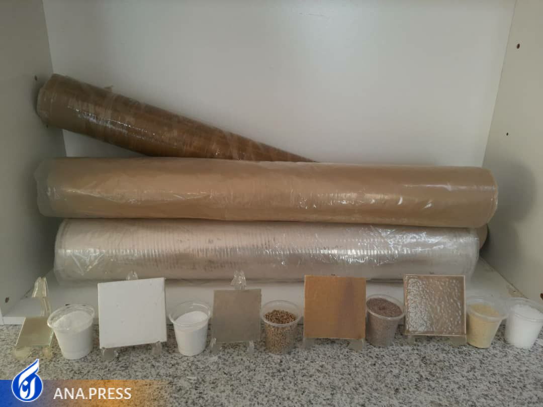 فففففففففففففففففففففففففففففففففف فففففففففففففففففففففففففففففففففف