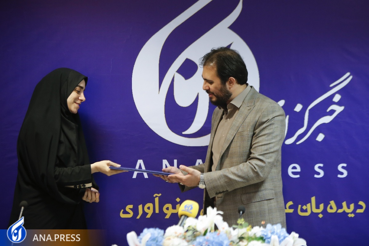 «سیده زهرا عبداللهی» سردبیر بخش فارسی خبرگزاری آنا شد