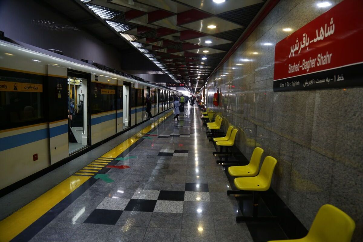محدودیت خدمترسانی خط یک مترو در پنجشنبه و جمعه