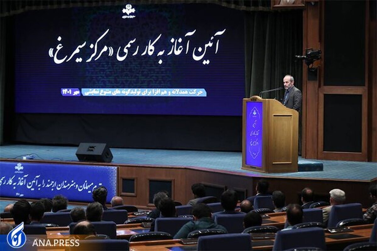 مرکز سیمرغ افتتاح شد تلهتئاتر و طنز موقعیت در تلویزیون احیا میشود
