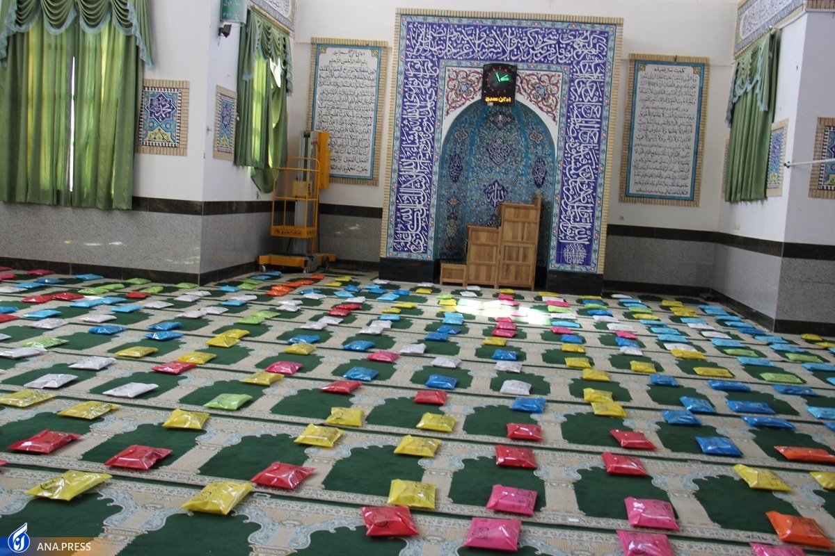 گشایش ساختمان ۴ کلاسه در دبستان و پیشدبستانی هوشمند دخترانه سما گشایش ساختمان ۴ کلاسه در دبستان و پیشدبستانی هوشمند دخترانه سما