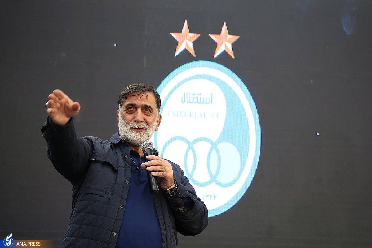 عضو هیات مدیره استقلال: برکناری آجورلو صحت ندارد