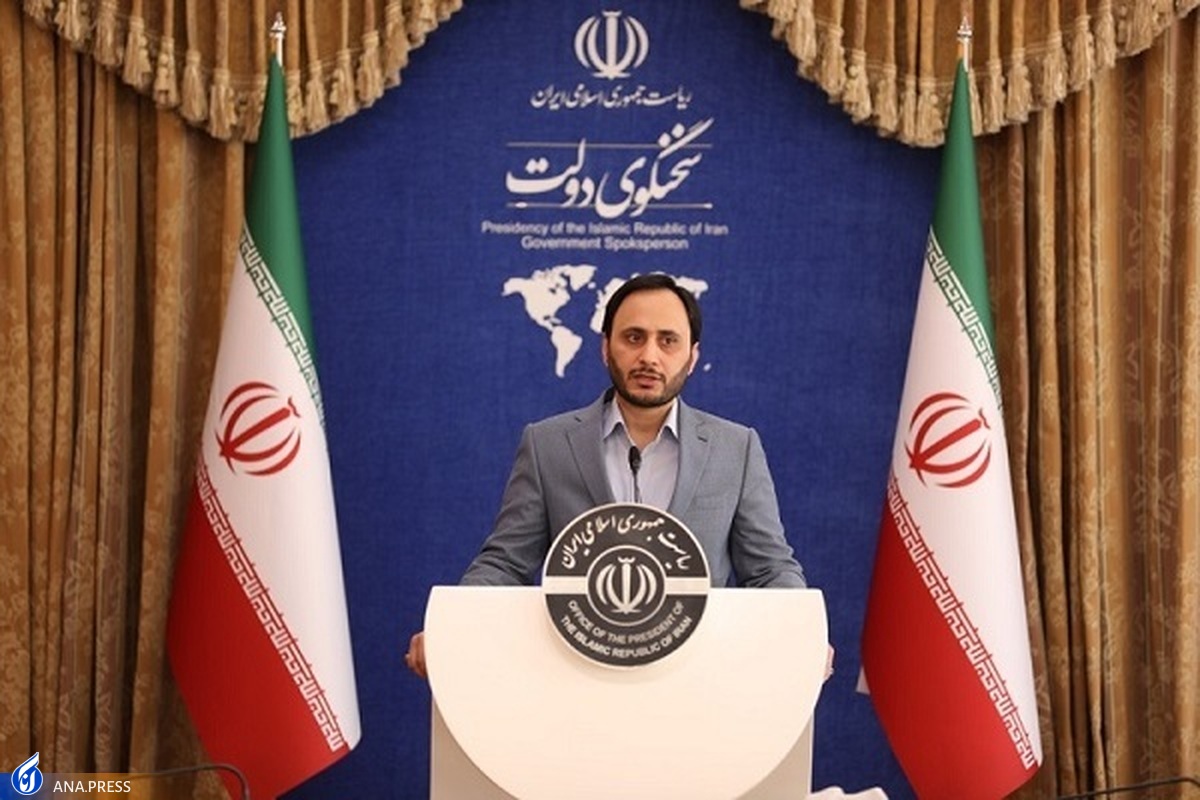 لایحه متناسب سازی حقوق کارکنان و بازنشستگان با قید دوفوریت تقدیم مجلس شد
