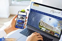مهارتآموزی کاربردی و تربیت نیروی کارآفرین در ۶ رشته جدید