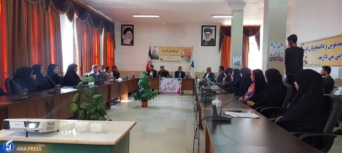 بصیرتسازی نسل جوان انقلاب در دانشگاهها