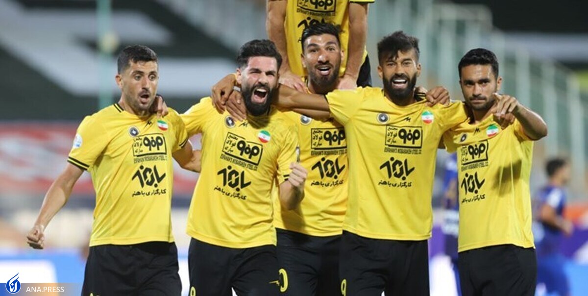 ماجرای شایعه ای که تکذیب شد  معرفی سنگربان سپاهان مقابل پرسپولیس