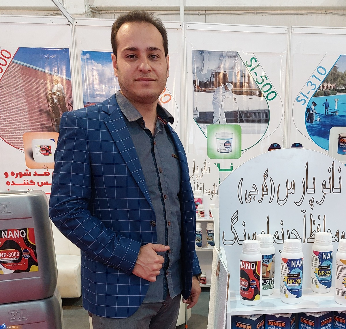 تولید پوشش و رنگ نانویی ساختمانی با قابلیت غبار و آب گریز