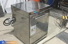 طراحی و ساخت انواع ماشینهای ظرفشویی صنعتی/ وقتی دانش کادر فنی ماهر به تولید کمک میکند