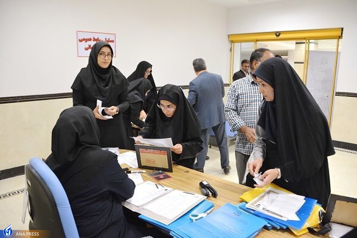 امروز؛ آخرین فرصت ثبت‌نام پذیرفته‌شدگان دوره‌های کاردانی علمی کاربردی