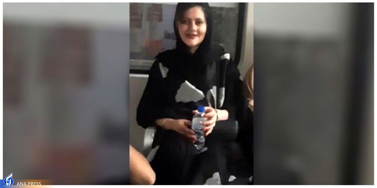 تدوین گزارش نهایی علت فوت مهسا امینی در کمیسیون شوراهای مجلس