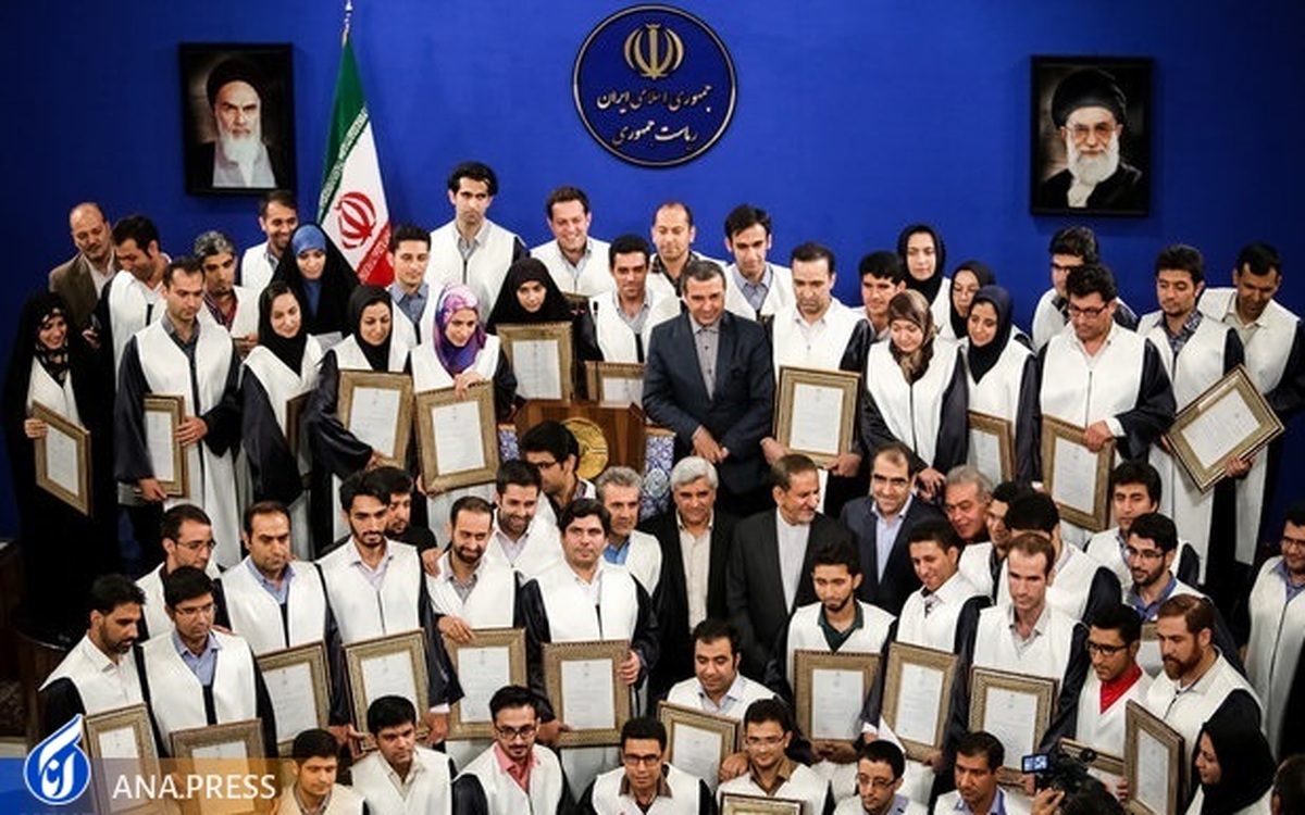 فراخوان جشنواره انتخاب دانشجوی نمونه کشوری ویژه دانشجویان خارجی