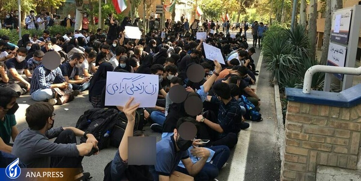 عدهای با شعار «آزادی» دانشجویان را به تحریم حضور در کلاسها تهدید میکنند