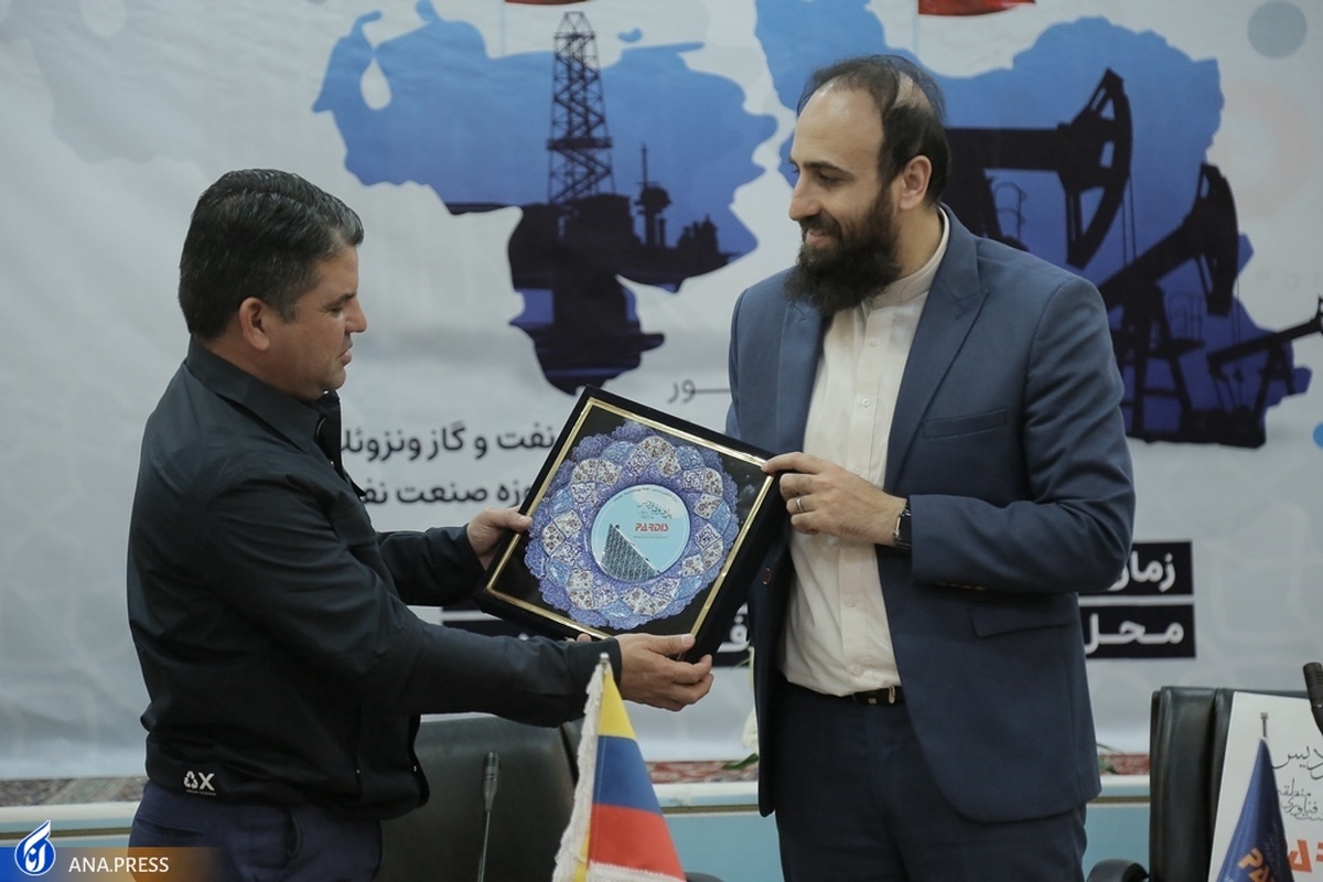 پارک فناوری پردیس با شرکت ملی گاز ونزوئلا همکاری می‌کند