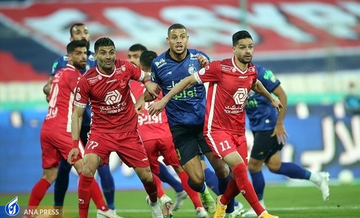برگزاری دیدار استقلال و پرسپولیس بعد از جام جهانی قطر