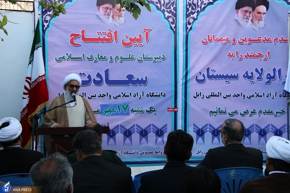 مراکز مهارتمحور «پوست و چرم» و «فرش» در سیستان راهاندازی شود
