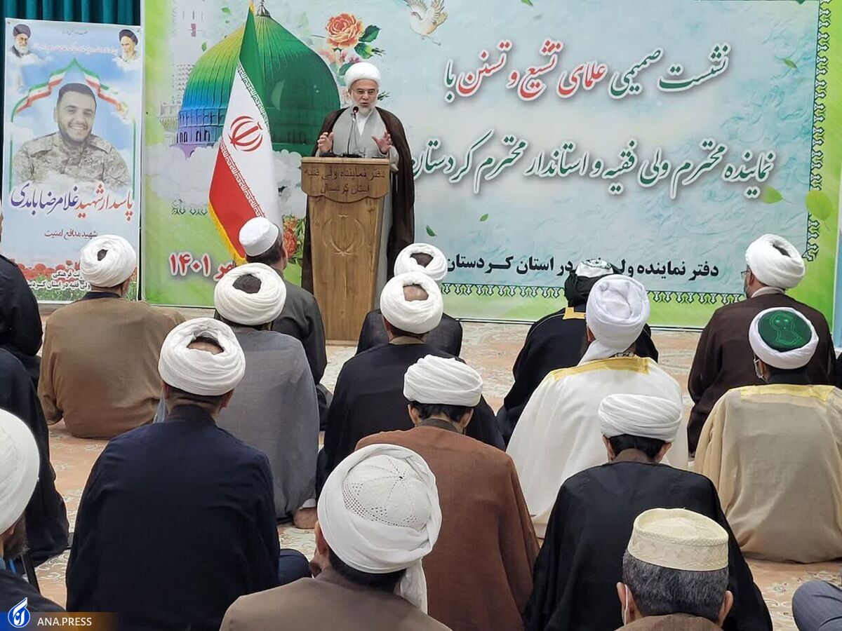 نماینده ولی فقیه در کردستان خطاب به ضد انقلاب: جرات دارید در مرزها بجنگید نه در خیابان