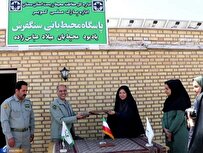 انعقاد تفاهم‌نامه دانشگاه آزاد و اداره حفاظت محیط‌زیست سمنان + جزئیات