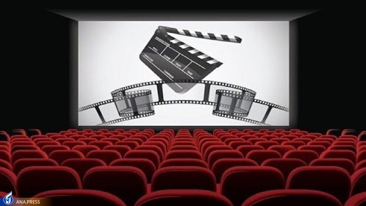 بلیت سینما از ۲۰ مهر نیمبها میشود