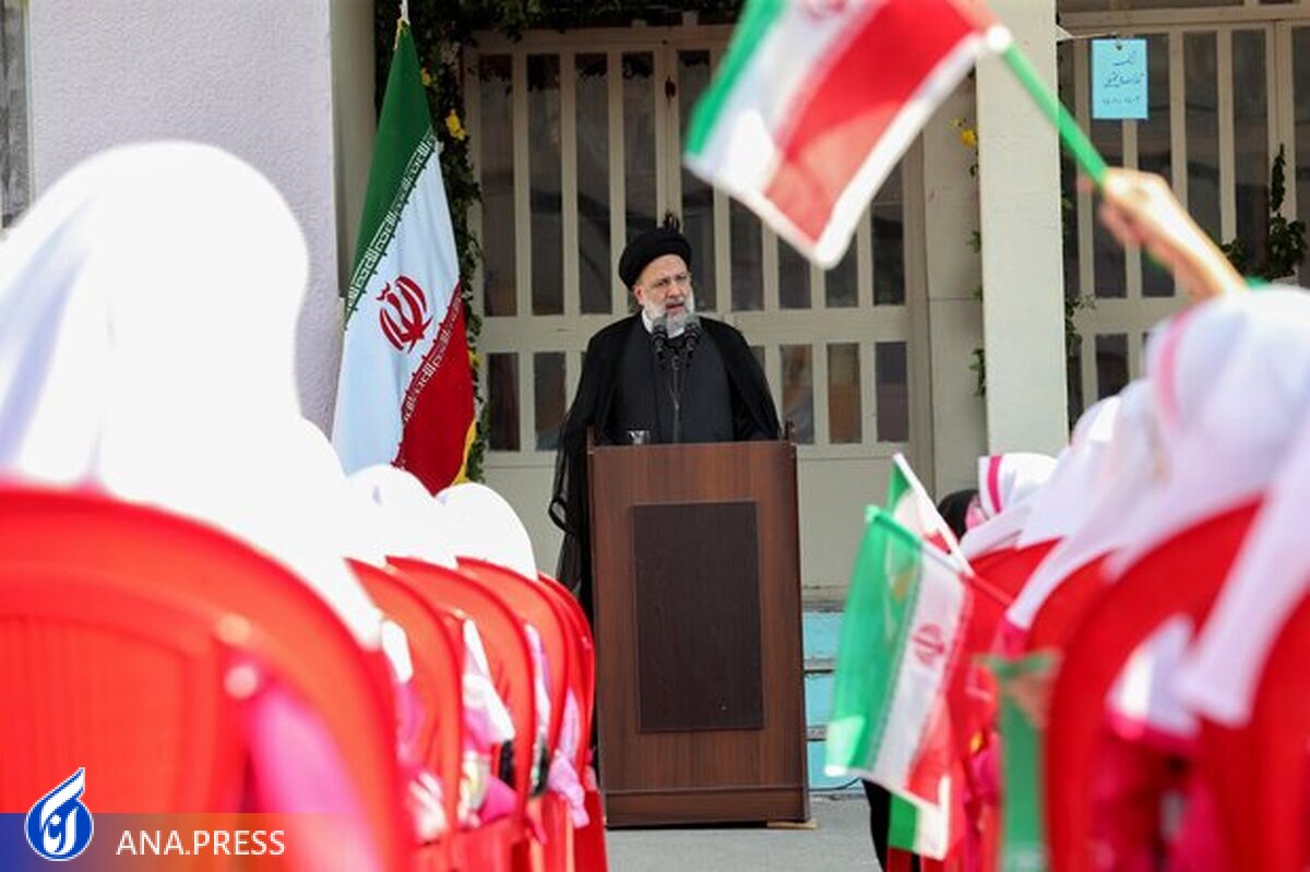 رئیسی: تلاش دولت کمک به نظام آموزشی کشور با اجرای رتبهبندی معلمان است