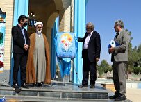 پوستر جشنواره داستان‌نویسی «به یاد لاله‌ها» نماد چیست؟