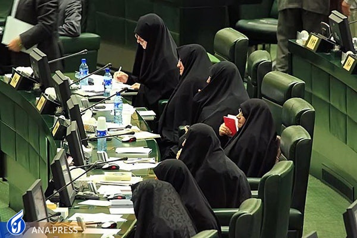 بررسی نقش زنان در حکمرانی و سیاستگذاریهای حاکمیتی
