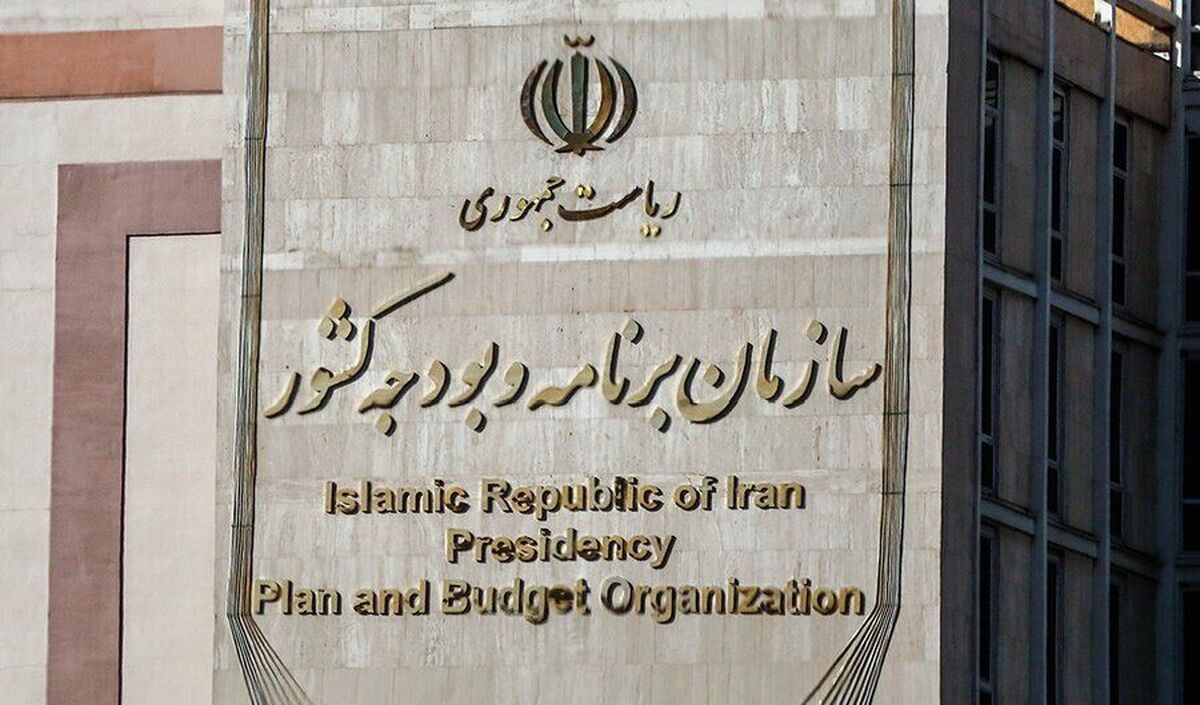 از تعیین افزایش حقوق کارمندان تا شرایط استخدامی