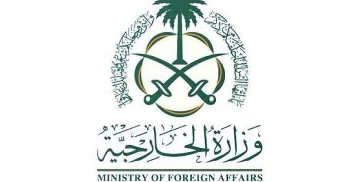 واکنش ریاض به اظهارات آمریکاییها؛ دیکته نمیپذیریم