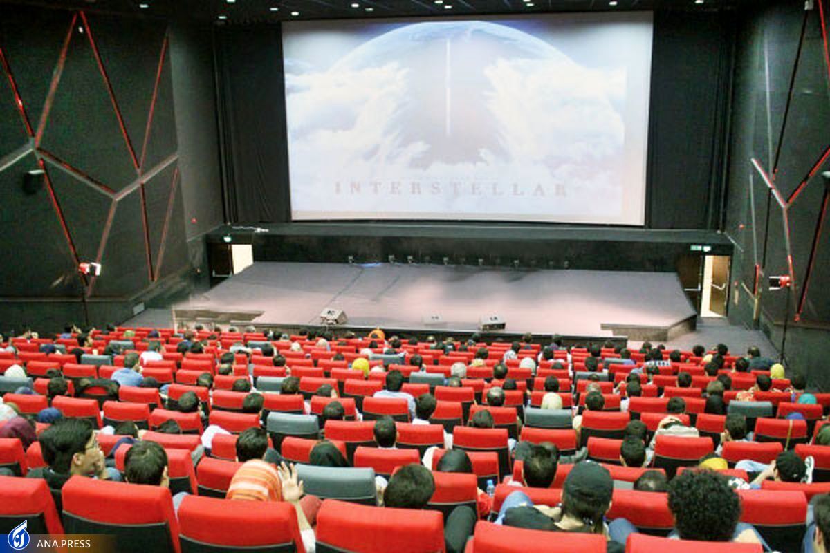 استفاده ۴۱ هزار نفر در اولین روز نیم بهاشدن بلیت از سینماهای کشور