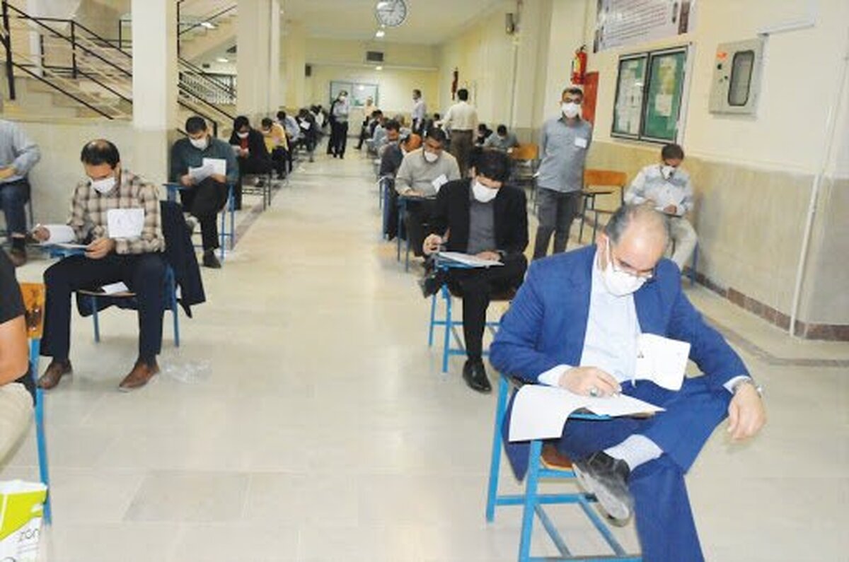 آزمونهای مالیاتی وآزمون استخدامی دانشگاههای وزارت بهداشت برگزار شد