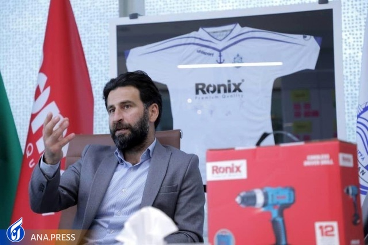واکنش مدیرعامل ملوان به اولتیماتوم به زارع و پیشنهاد به مهاجم پرسپولیس