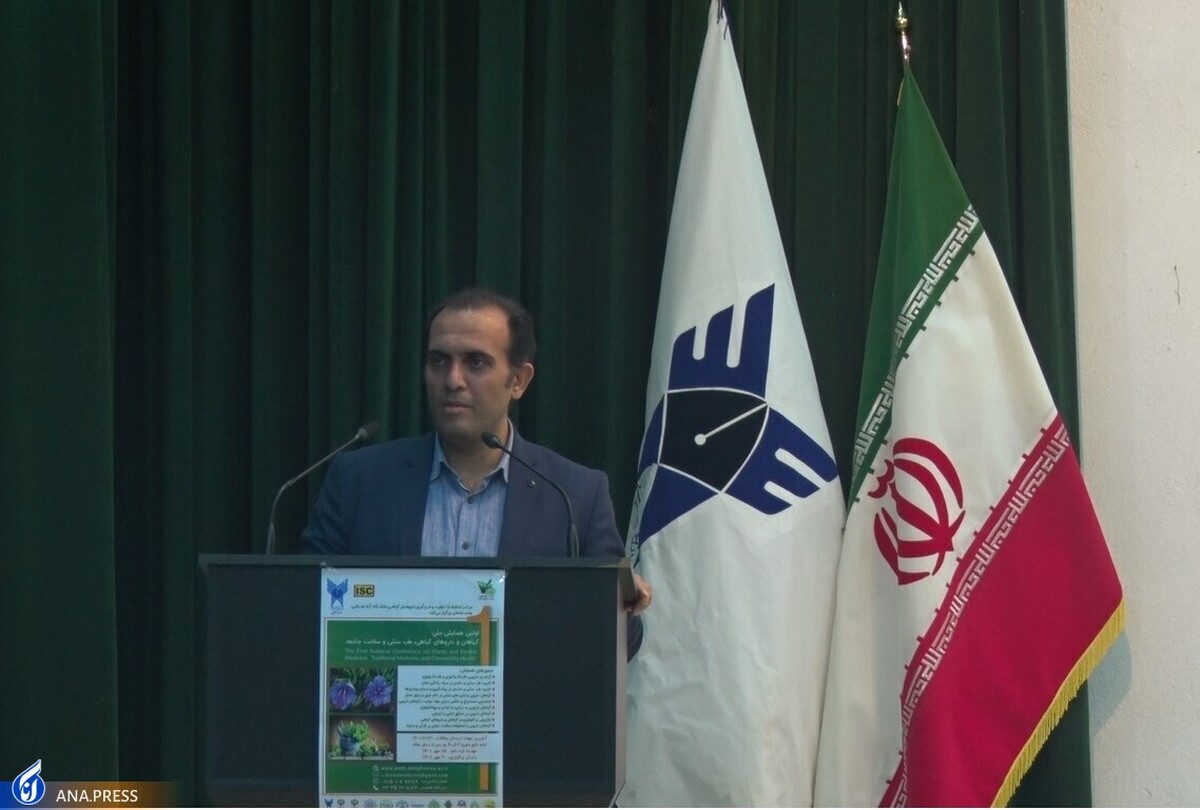 راهاندازی مرکز نوآوری گیاهان دارویی و داروهای گیاهی در دامغان