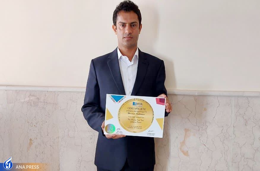 &laquo;موتور توربوفن دوقلوی هیبرید سوختی &ndash; الکتریکی&raquo; اختراع شد + مزایا و قابلیت&zwnj;ها