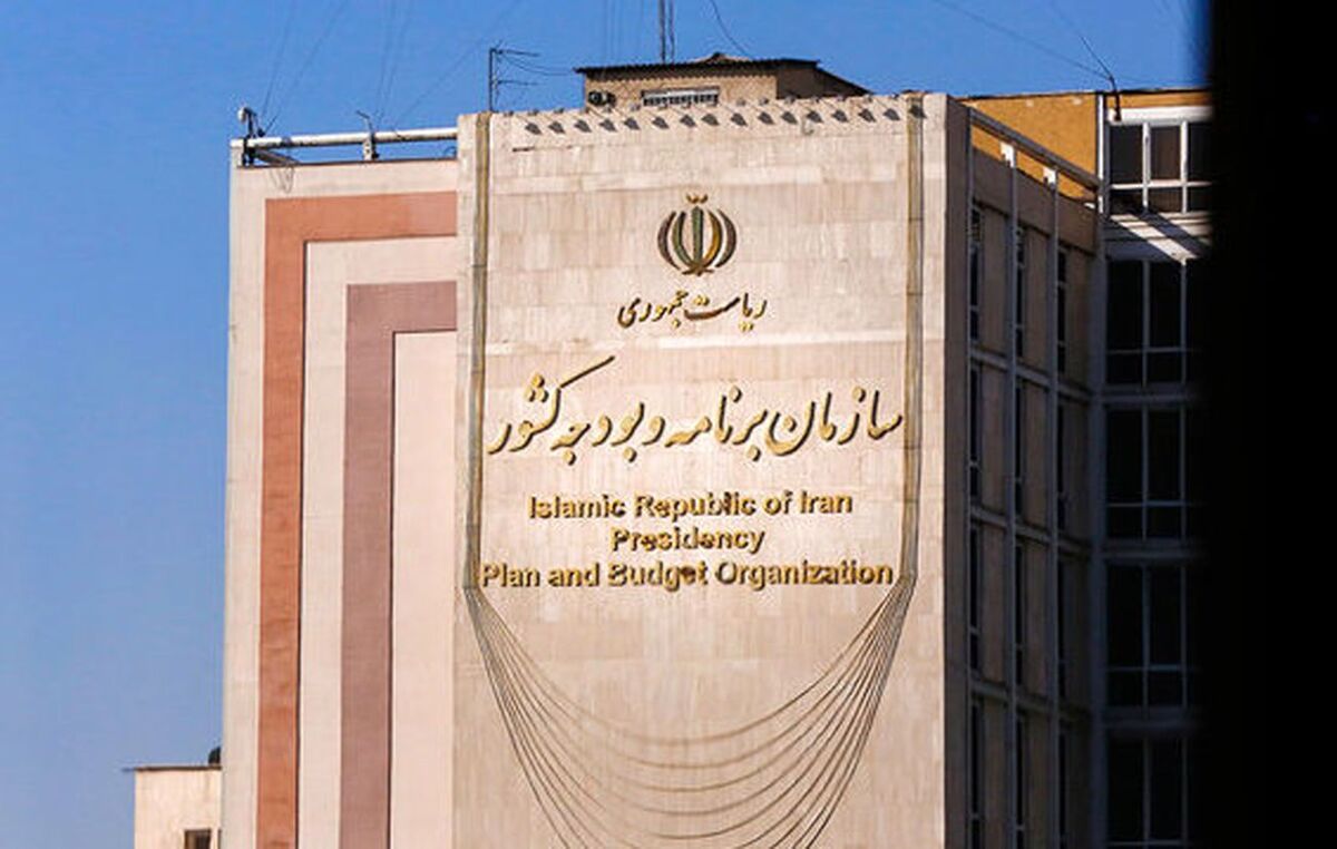 تأمین اعتبارات مصوب وزارت راه توسط سازمان برنامهو بودجه