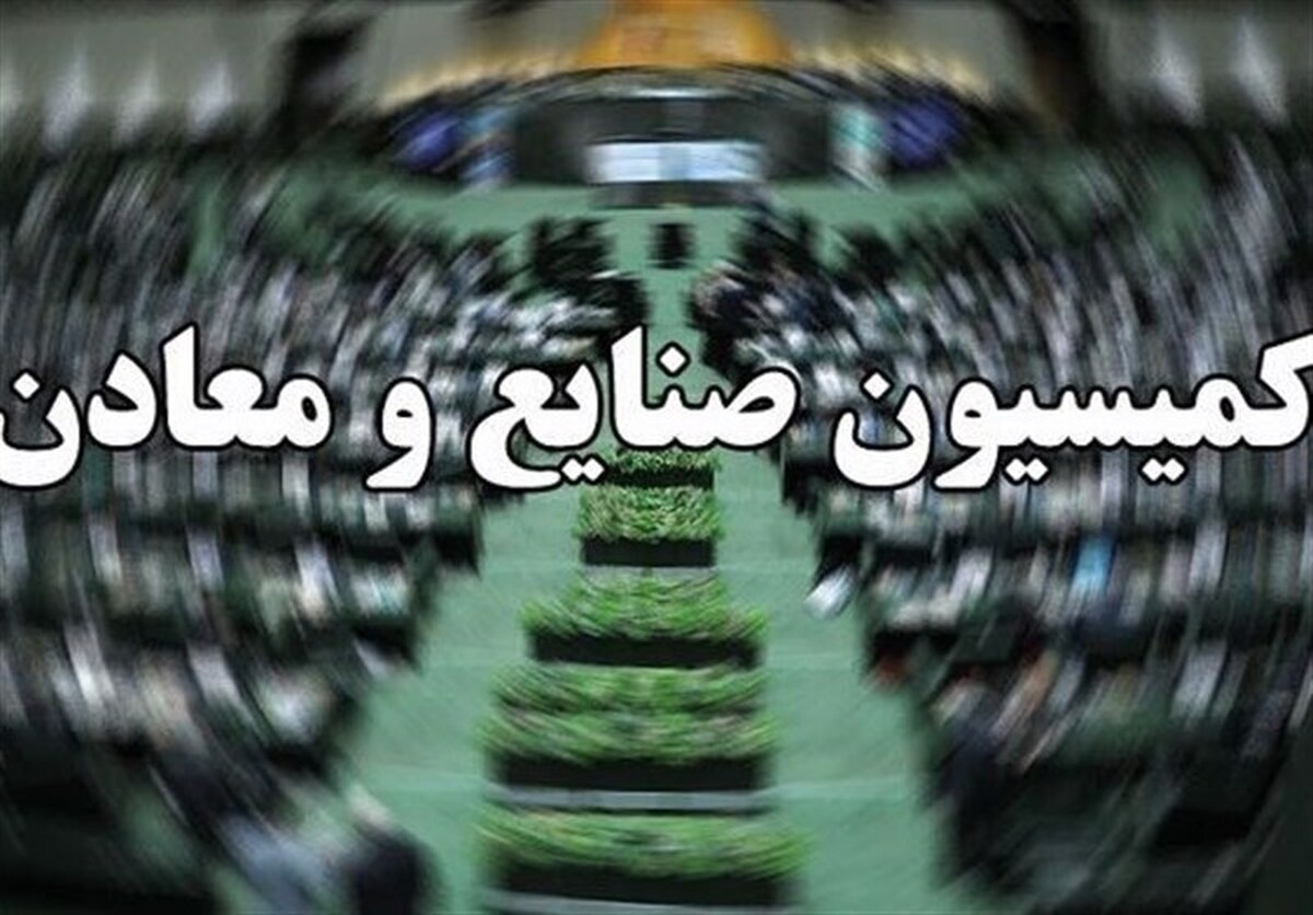 توضیحات وزیر صمت درباره لایحه اسقاط خودرو